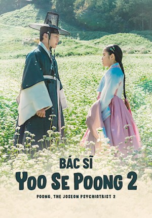 Xem phim Bác Sĩ Yoo Se Poong (Phần 2)