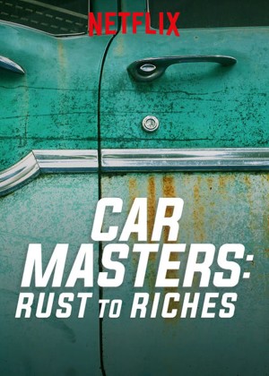 Xem phim Bậc thầy xe hơi: Từ đồng nát đến giàu sang (Phần 1)
