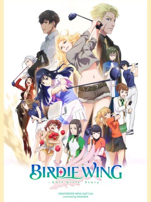 Xem phim Birdie Wing: Câu Chuyện Của Các Nữ Golf Thủ