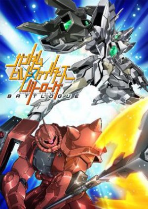 Xem phim Chiến Binh Gundam: Chiến Tuyến