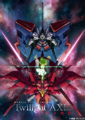 Xem phim Chiến Binh Gundam: Hoàng Hôn Axis