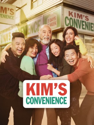 Xem phim Cửa hàng tiện lợi nhà Kim (Phần 5)