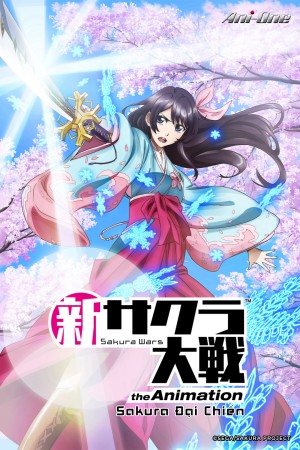 Xem phim Cuộc chiến Sakura - Loạt phim hoạt hình