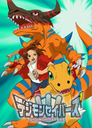Xem phim Digimon Savers - Sức Mạnh Tối Thượng! Burst Mode Kích Hoạt!