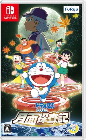 Xem phim Doraemon: Nobita và Mặt Trăng Phiêu Lưu Ký