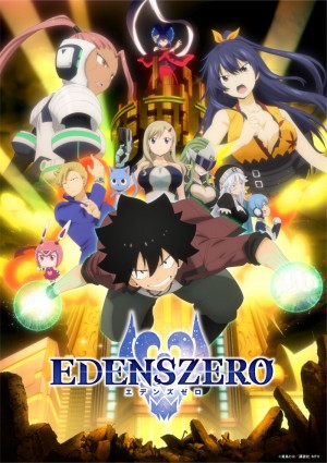 Xem phim Edens Zero