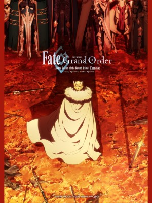 Xem phim Fate/Grand Order: Shinsei Entaku Ryouiki Camelot 2 - Paladin; Agateram