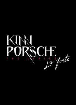 Xem phim KinnPorsche The Series | Press Conference
