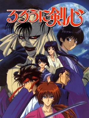 Xem phim Lãng khách Kenshin