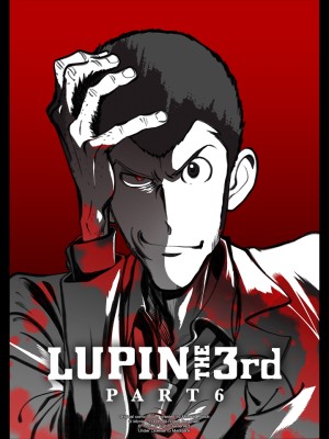 Xem phim Lupin Đệ Tam - Phần 6