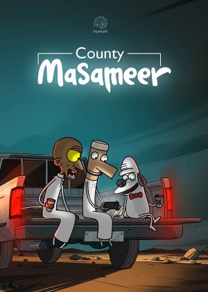 Xem phim Masameer County (Phần 2)