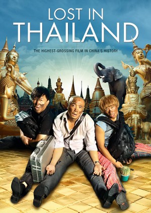 Xem phim Mất Tích ở Thái Lan