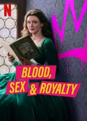 Xem phim Máu, tình dục và hoàng tộc