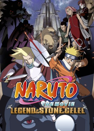 Xem phim Naruto the Movie 2: Legend of the Stone of Gelel
