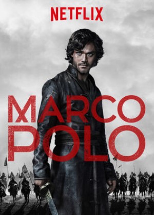 Xem phim Nhà Thám Hiểm Marco Polo (Phần 1)