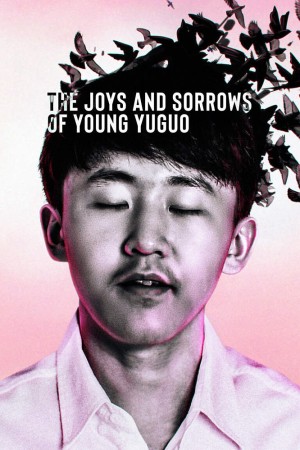 Xem phim Niềm vui và nỗi đau của chàng Yuguo