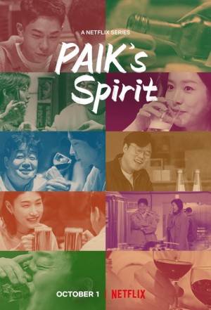 Xem phim Paik Jong Won: Trò chuyện bên chén rượu