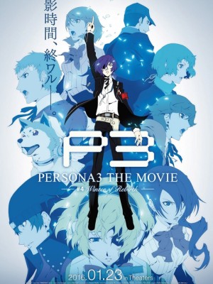 Xem phim Persona 3 the Movie 4: Winter of Rebirth