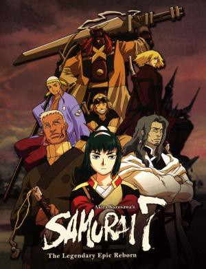 Xem phim Samurai 7