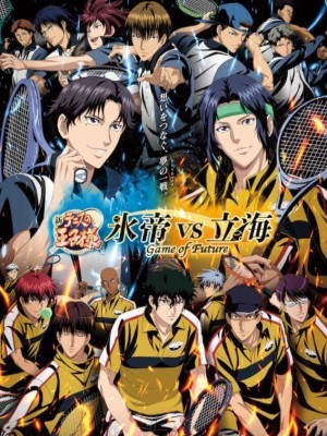 Xem phim Shin Tennis no Ouji-sama: Hyoutei vs. Rikkai - Game of Future