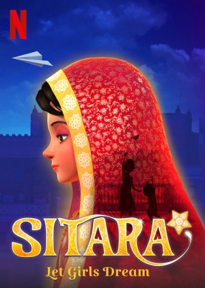 Xem phim Sitara: Để giấc mơ bay cao