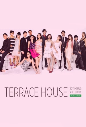 Xem phim Terrace House: Trai gái nơi thành thị (Phần 2)