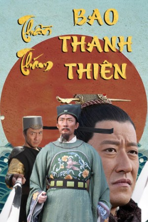 Xem phim Thần Thám Bao Thanh Thiên