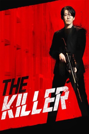 Xem phim The Killer: A Girl Who Deserves To Die