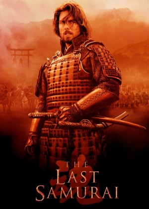 Xem phim The Last Samurai