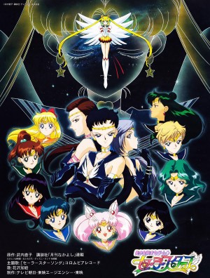 Xem phim Thuỷ Thủ Mặt Trăng: Sailor Stars