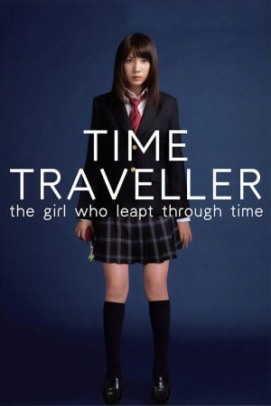 Xem phim Time Traveller: The Girl Who Leapt Through Time