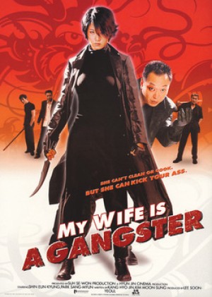 Xem phim Vợ Tôi Là Gangster
