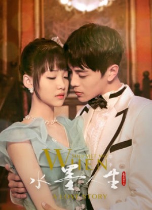 Xem phim When Shui Met Mo: A Love Story (Season 2)