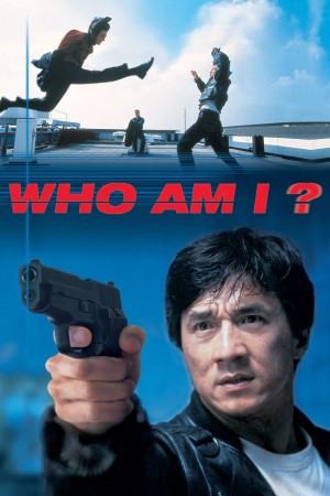 Xem phim Who Am I 1998 ?